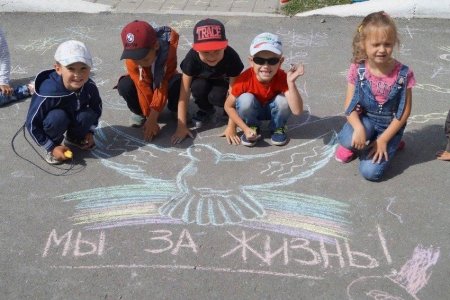 День рисования на асфальте в детском саду