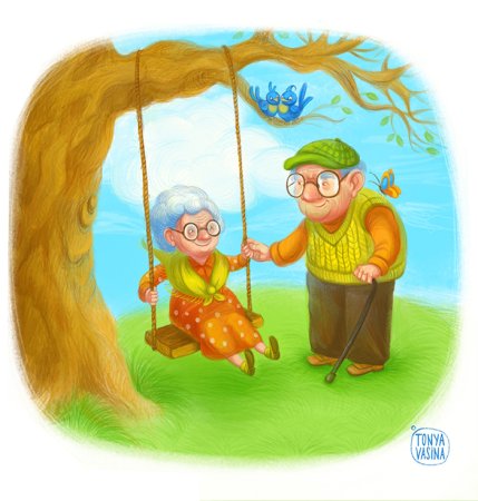 Бабушка и дедушка иллюстрация