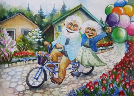 Бабушка рядышком с дедушкой