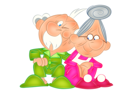 Бабушка рядышком с дедушкой