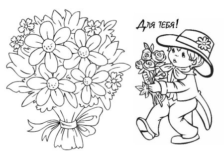 Силуэт мамы с дочкой на прозрачном фоне