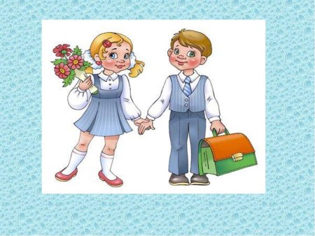 Выпускник и первоклашка рисунок