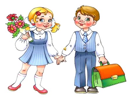 Учениеки мальчик и девочка
