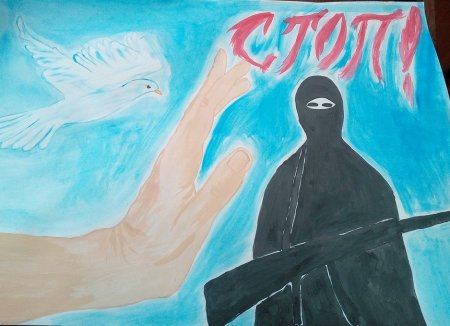 Нет терроризму рисунки