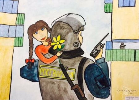 Плакат на тему экстремизм