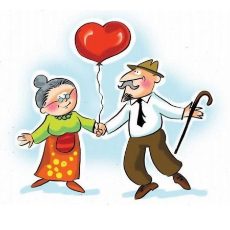 Открытка ко Дню пожилого человека