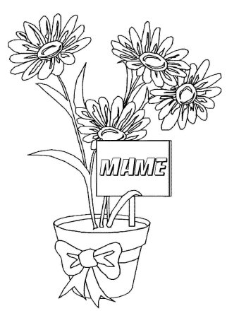 Рисунок на день рождения