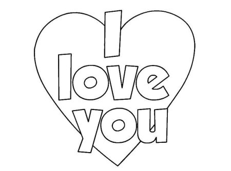 Я люблю себя раскраска