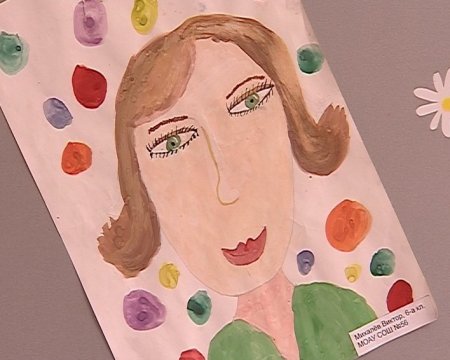 Портрет мамы