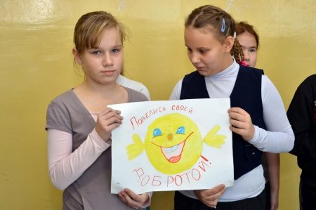 Рисунок на тему волонтеры