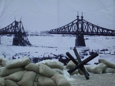 16 Декабря 1941 года освобождение Калинина