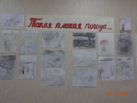 16 Декабря день освобождения Калинина