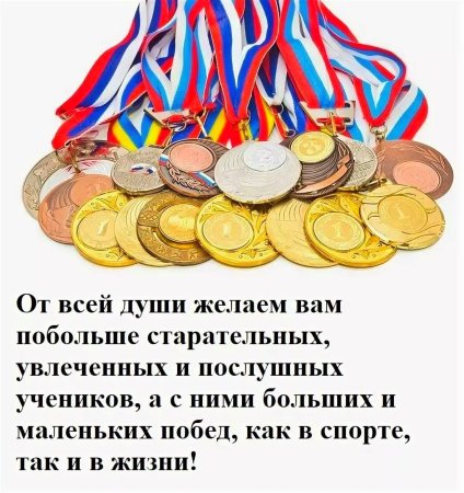 Карикатуры в тренажерном зале