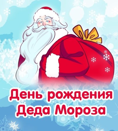 Новогодние подарки раскраска