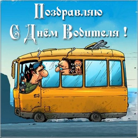 Советский пин ап Валерия Барыкина
