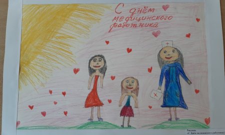 День медика рисунки для конкурса