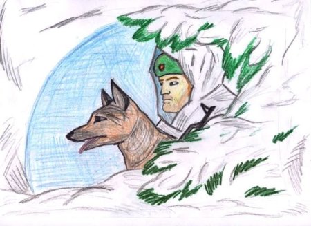 Пограничник иллюстрация