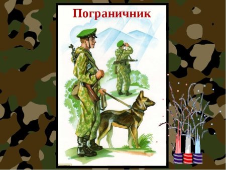 Владимир Афанасьевич земских