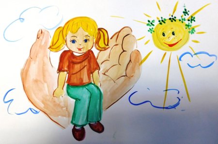 День защиты детей плакат