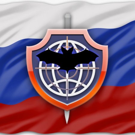 День военного разведчика