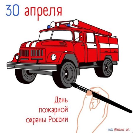 Детские рисунки ко Дню спасателя