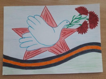 Голубь мира к 9 мая