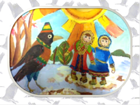 Хантыйский праздник Вороний день в рисунках