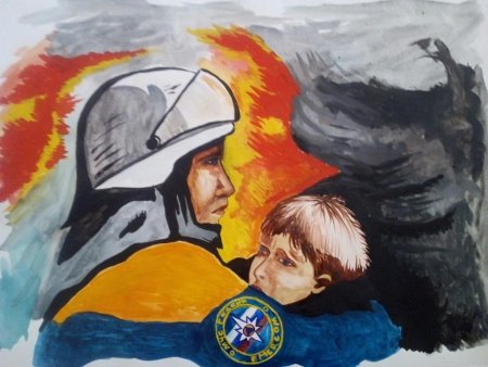 Рисунок ко Дню пожарника