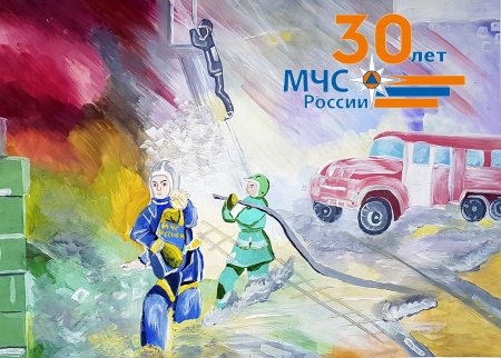 Рисунок ко Дню пожарной охраны