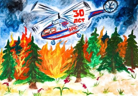 МЧС рисунки