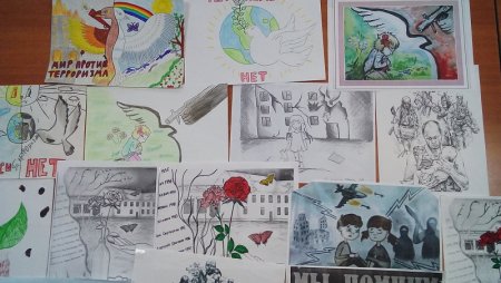 День солидарности в борьбе с терроризмом рисунки