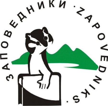 Эмблемы национальных парков