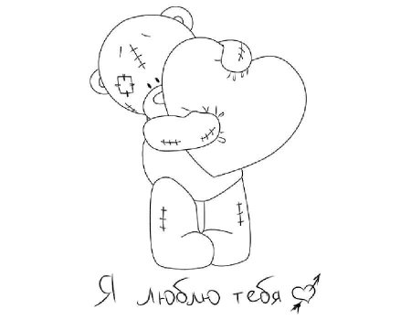 Раскраски мишки Тедди с сердечками