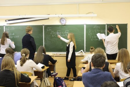 День самоуправления