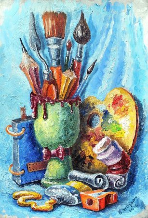 Тематический натюрморт