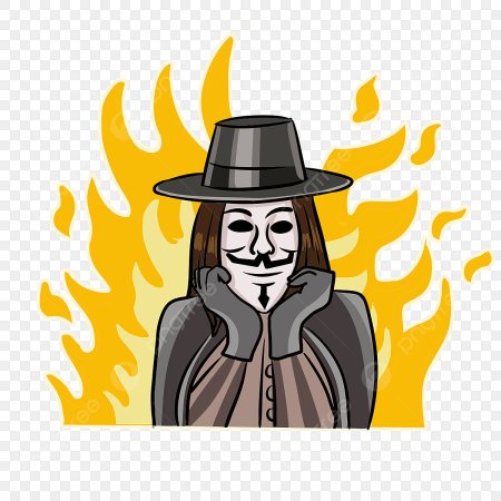 Fawkes (Фокс) - Гай Фокс