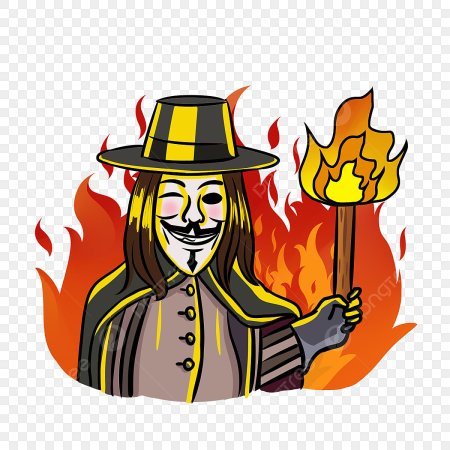 Fawkes (Фокс) - Гай Фокс