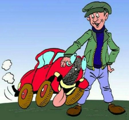 С днем автомобилиста