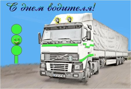 Художник иллюстратор Сергей Ишмаев