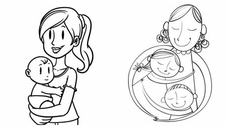 Плакат ко Дню матери распечатать