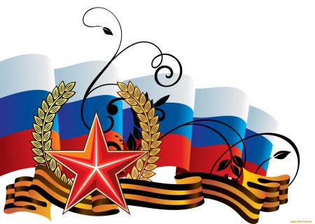 Рисунок ко Дню защитника Отечества