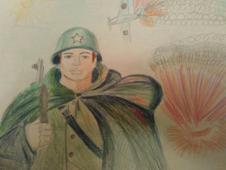 Образ защитника Отечества