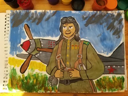 Рисунок ко Дню защитника Отечества