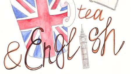 Английский рисунок