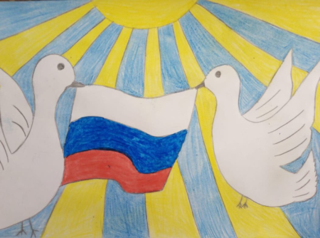 Голубь с флагом России