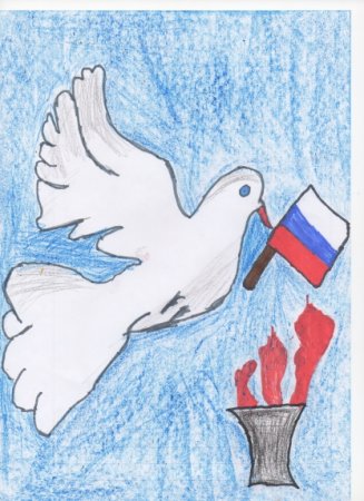 Рисование день России