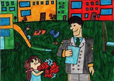 Рисунок ко Дню судебного пристава