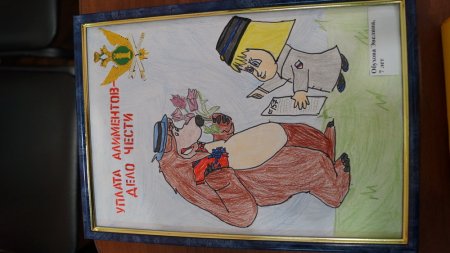 Поделка ко Дню судебного пристава