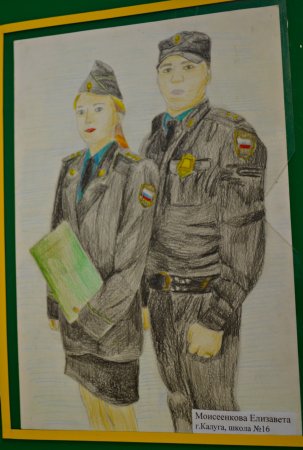 Судебный пристав рисунок