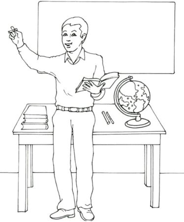 Учитель раскраска для детей